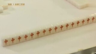 老千合谋专打一炮三响，结果遇到高手被吓得拔腿就跑~