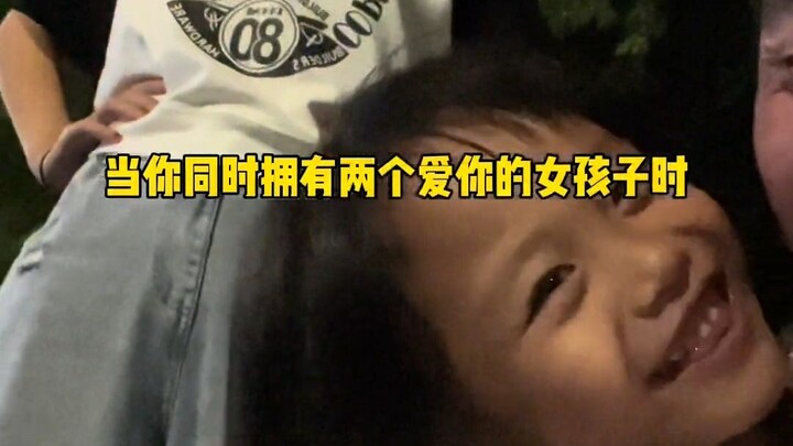 Ugh, I’m so fed up! Life is already exhausting, and now there are two girls around me fighting for a