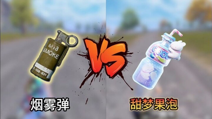 Skin Granat Asap Sweet Dream Fruit – Pasti Bakal Dilarang di Turnamen!