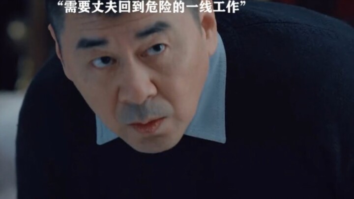 เมื่อคุณมีพ่อที่ไม่ค่อยน่าไว้ใจ การไปรับลูกเลิกเรียนยังหลงไปผิดที่ได้เลย