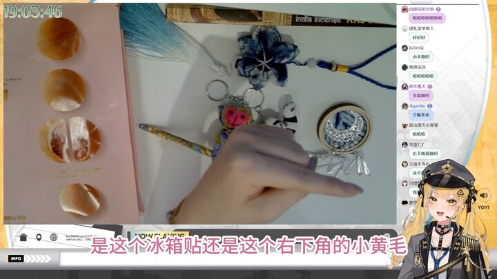 右下角介猴卖吗，介猴不卖！