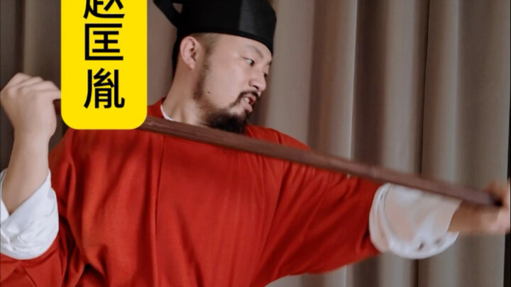 开国皇帝里谁的战斗力高？