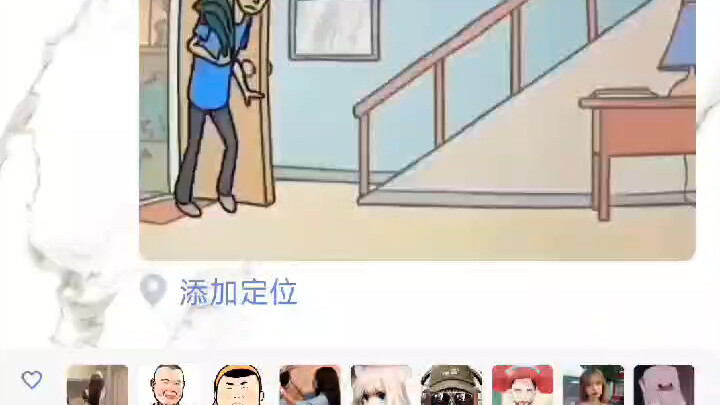 Loạt trạng thái WeChat hài hước, trò chơi cảm động “Cạm bẫy của Khổng Minh”