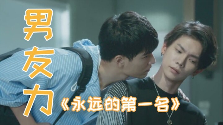 【Peringkat Satu Sepanjang Masa】Ulasan Mendalam tentang Daya Tarik Pacar yang Manisnya Meledak-Ledak