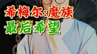 ความสำเร็จไม่จำเป็นต้องมีฉัน แต่ความสำเร็จจะต้องมีฉัน!