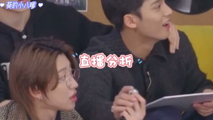 [Qu Ba] You can’t escape my sharp eyes! My darling, my treasure! Hahaha, I’m totally losing it!