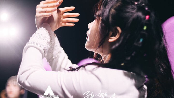 ❤ Xie Anran ❤ "You Are the Most Important" cut - "Beautiful China" Cloud Gala