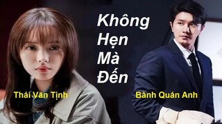 lễ khai máy "Không Hẹn Mà Đến"不期而至 - Bành Quán Anh, Thái Văn Tịnh. a c hợp tác l2 rồi, vui quá!!!