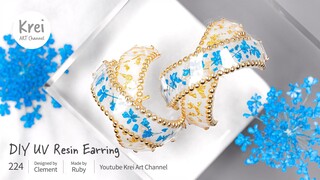 【モールドなしUV レジン】DIYでドライフラワーを使ってピアスを作りました〜♪UV Resin -DIY Dried Flower in UV Resin Earring.