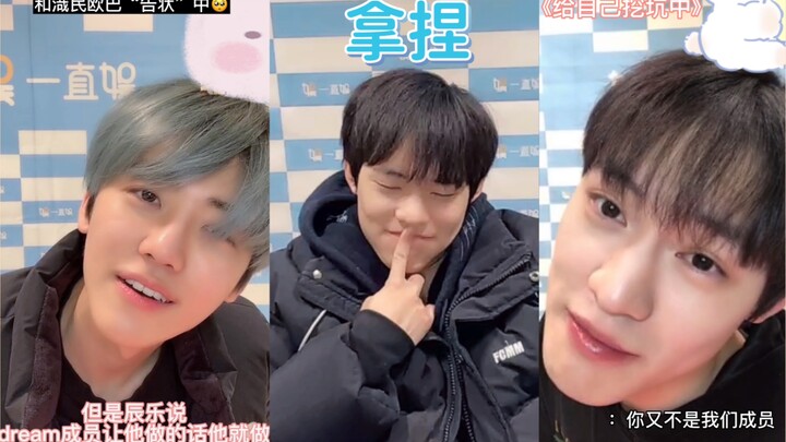 一些连续剧 如何“制裁”叛逆期爱豆 《也就没什么成就感》撒娇三连？事不过三 绝不会失败第四次 ｜钟辰乐 视频签售