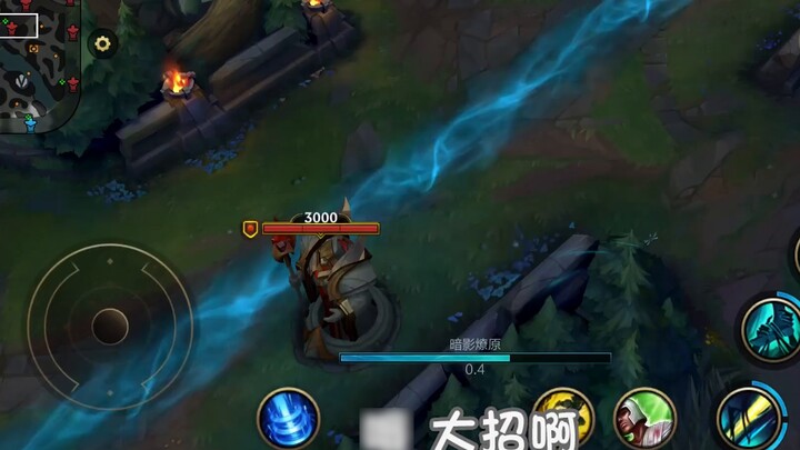 [game lol mobile] Cơ chế của phiên bản hiện tại đã được cập nhật, vậy đây? (Hôm nay là một ngày chờ 