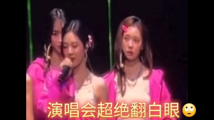 مقاطعة الآخرين أثناء الحفل الموسيقي... يا له من لطف مبتذل يثير الملل!