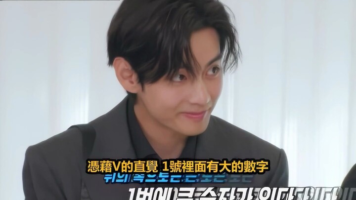 RM.E682.231203_Chinese Subtitles_1080p_07