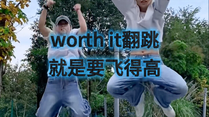 Dĩ nhiên là phải nhảy lại theo cặp cho xứng với độ đáng giá của CxM rồi!