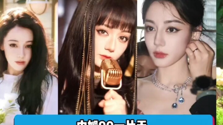 Dilraba Dilmurat, orang pertama di dunia hiburan Tiongkok yang mengakhiri kontrak