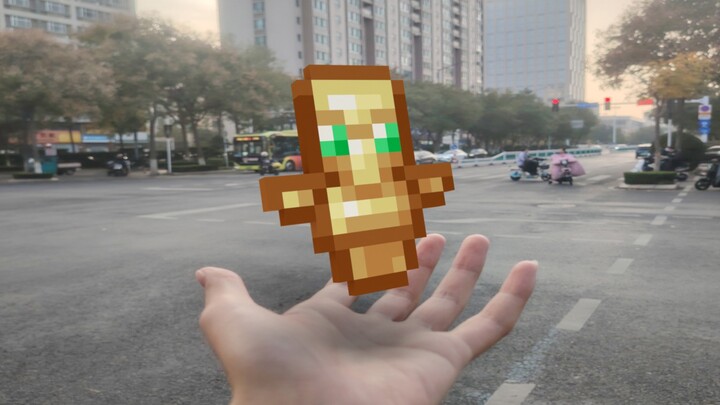 นี่มันเหมือนพลังจากเทพเจ้าเลย…