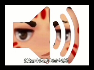 11 นาที 45 วินาที ด่านมืด พลิกสถานการณ์ ฉบับเต็ม