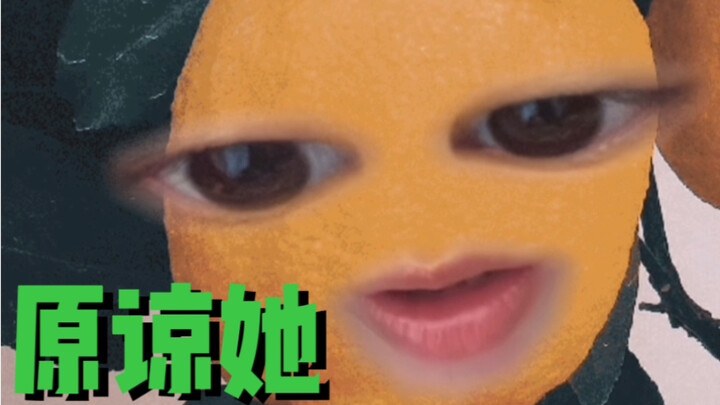 Tentang kisah seorang pria yang menemukan bahwa pacar Jepangnya ternyata menjalani “papahari” di bel