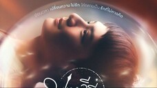 Be My Favorite (2023) Episode 4 Eng Sub