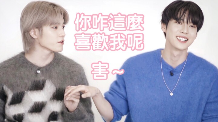 [NCT] Lee Tae-yong, mỹ nam số một, cùng với Kim Dong-hyeon, thật là đáng yêu~