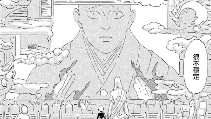 [ Land of the Lustrous ] Issue 17! Two hundred and twenty years!