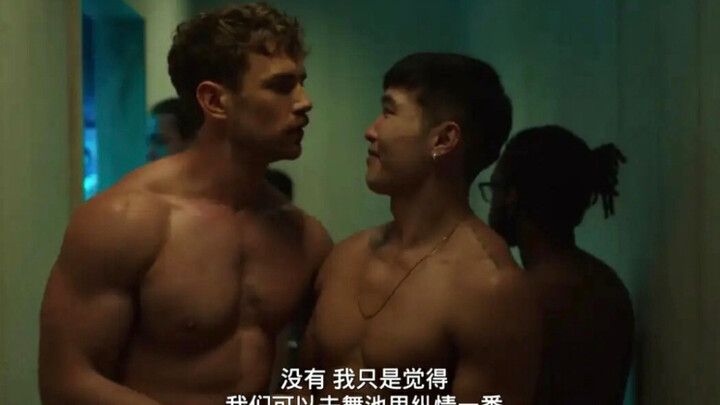 ต้าซ่วยจีบเสี่ยวหลิงก็แค่อยากถ่ายคลิปเล็กๆ ลงทวิตเตอร์
