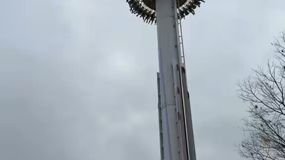 Gyro Drop (ไจโรดรอป) | Lotte world