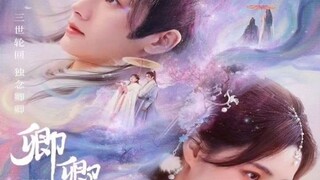 133 Deliberations of Love - Mini C-Drama Review #cdrama #minidrama #deliberation