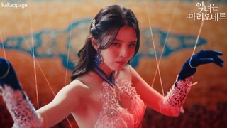 【ملكة الجمال التي تخطف الأبصار ‖ هان سو هي】 جمالها فائق للغاية! المسلسلات القصيرة لا تكفي لمشاهدتها!