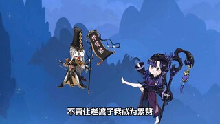 第53集：你有源源不断的感染生灵，我等有大夏子民