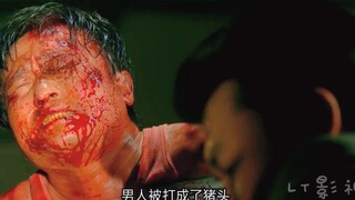 新世界为什么会火，丁青到底是重情重义的汉子，还是腹黑的伪君子