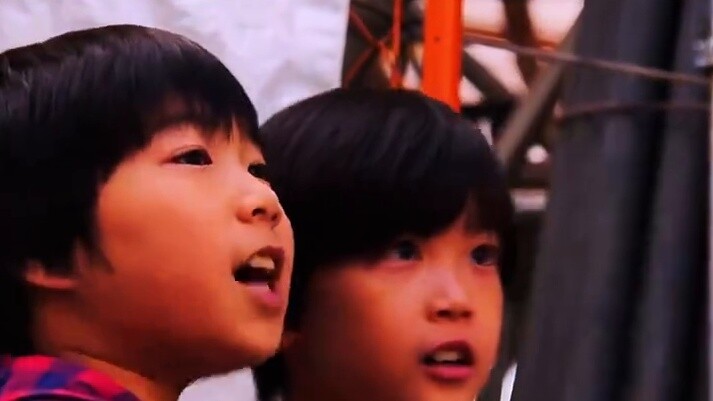 This era is called Heisei!