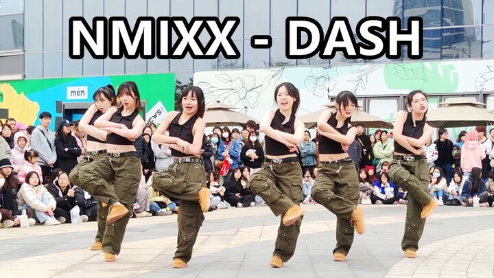 NMIXX - DASH Cover Dance Live Cam 2024.02.25 Random Dance Guangzhou Roadshow
