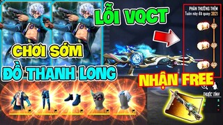 [Free Fire] Lỗi VQCT Nhận Free Bản Vẽ Tứ Linh - Chơi Sớm Đồ Thanh Long Hiệu Ứng Rồng Cực Đẹp