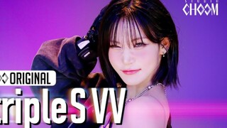 tripleS VV《Hit the Floor》官方舞蹈版！