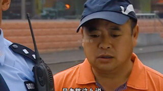 出租司机因为陷害交警 被全市交警盯罚