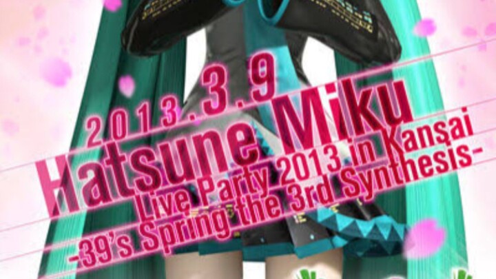 Hatsune Miku Live Party - Mikupa (2013) In Kansai