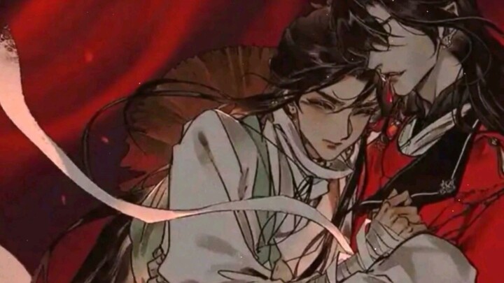 สวรรค์ประทานพร