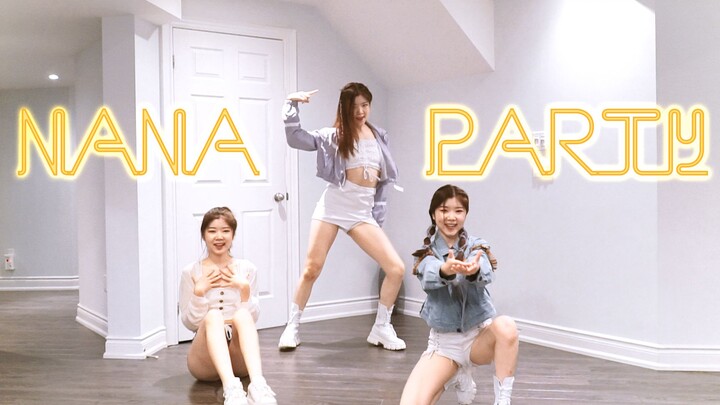 【创造营】三公Nana Party舞蹈全曲翻跳｜三套换装加特效｜CALM