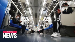 Subway trains in Seoul to finish daily operations by 12 AM starting April