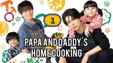 ๐ฏ๐ต EP. 1 ๐๐ผ๐๐ผแตโฟแต๐ฟ๐ผ๐ฟ๐ฟ๐'๐ ๐๐๐๐ COO-KING (2025) ENG SUB