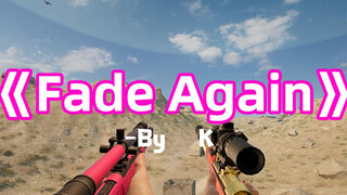 [MAD]Gun sync: When <Fade Again> meets PUBG