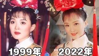 笑死，别再敷衍观众了！这才是古装女配天花板吧