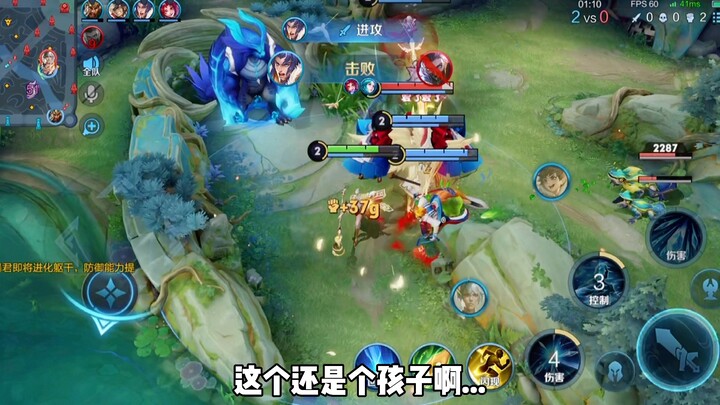 ما الذي يجعلني أقوى؟