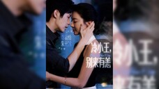 冷小王别来有恙Leng XiaoWang, Are You Feeling Well