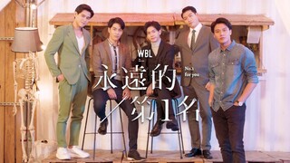 We Best Love: No. 1 For You special episode
