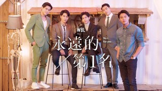 We Best Love: No. 1 For You Ep.1