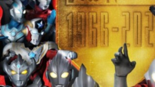 [เนื้อเพลงของ Chronicle of the Gods x Ultraman] Chronicle of the Ten Thousand Gods ย้อนกลับไปห้าสิบห