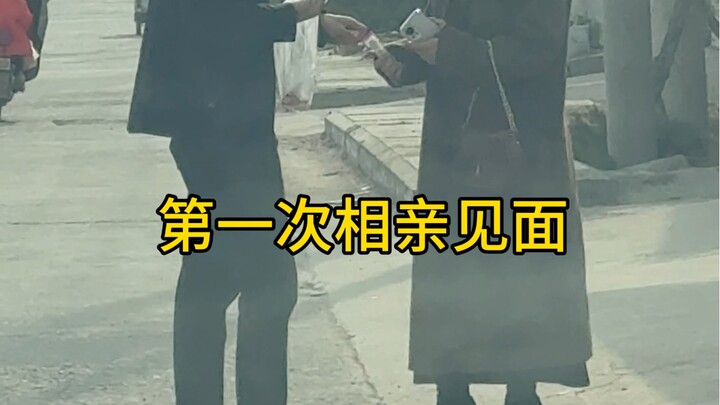 After this blind date, it’s back to school. Guys really need to be financially stable!