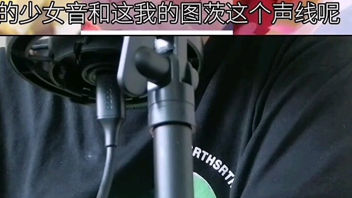 แบบฝึกหัดเลียนแบบ ทอม แอนด์ เจอร์รี่ ทูทส์